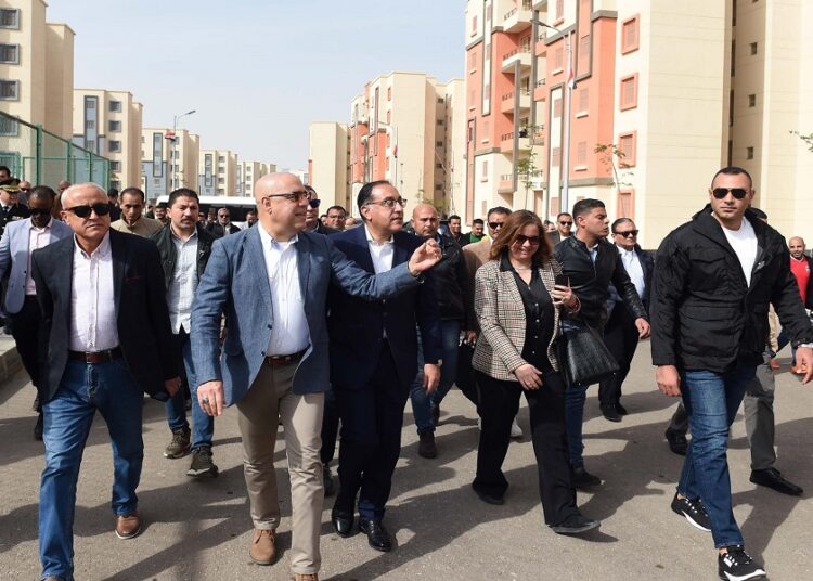 حدائق العاصمة