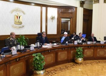 مجلس الوزراء