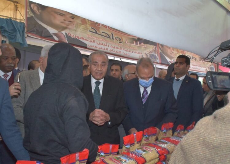 مراقبة الأسواق