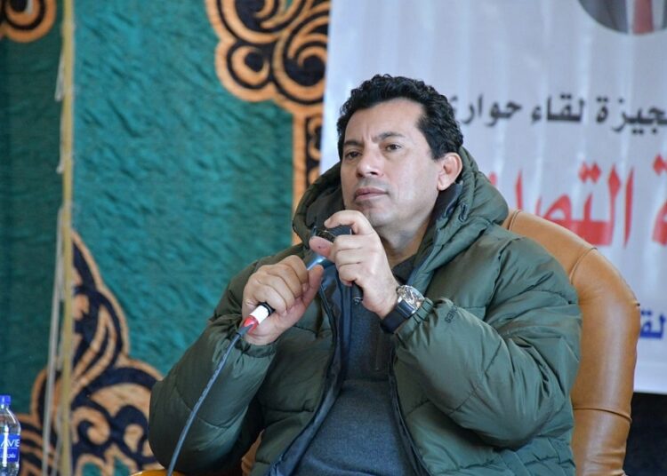 المنشآت الشبابية بالجيزة