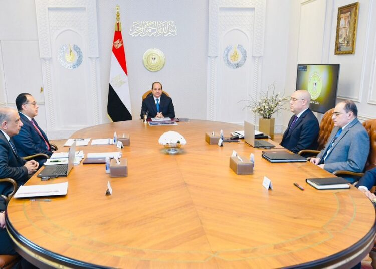 الأصول المملوكة للدولة