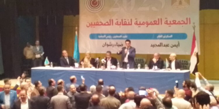 بدء التصويت بانتخابات التجديد النصفي لمجلس نقابة الصحفيين