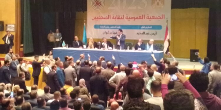 بدء التصويت بانتخابات التجديد النصفي لمجلس نقابة الصحفيين