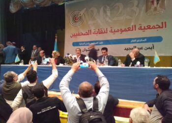 بدء التصويت بانتخابات التجديد النصفي لمجلس نقابة الصحفيين