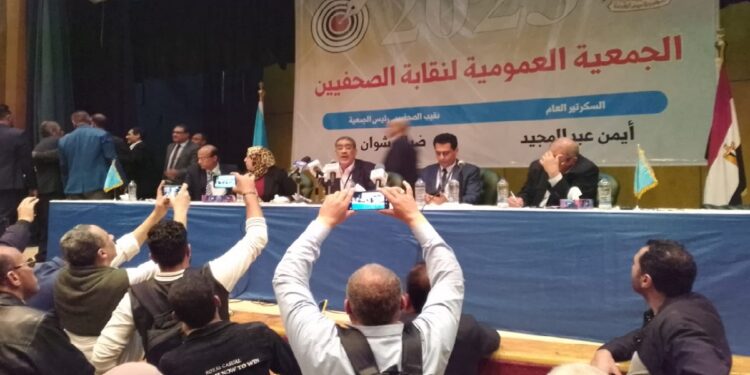 بدء التصويت بانتخابات التجديد النصفي لمجلس نقابة الصحفيين