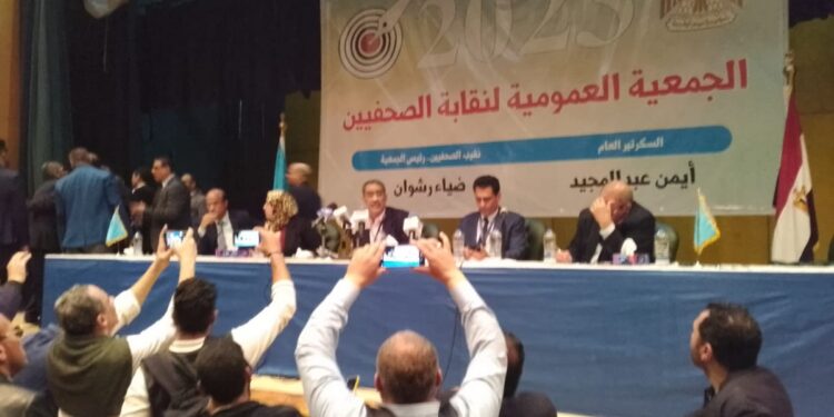 بدء التصويت بانتخابات التجديد النصفي لمجلس نقابة الصحفيين