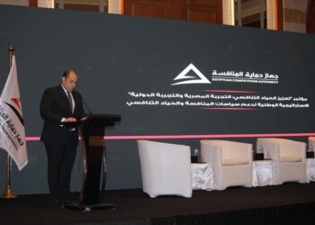 الحياد التنافسي