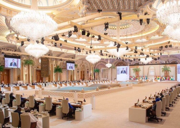 البيان الختامي