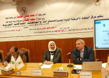 العلاقات الأفريقية العربية في ندوة بجامعة القاهرة