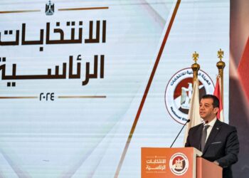 الانتخابات الرئاسية