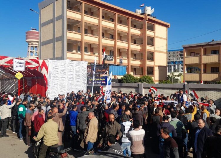 الانتخابات الرئاسية