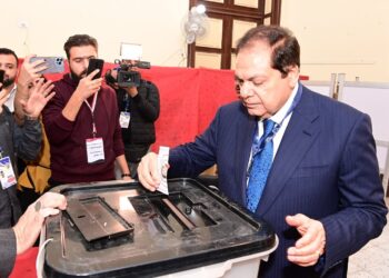 الانتخابات الرئاسية