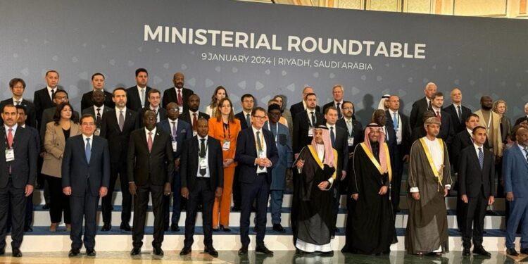 مذكرة تفاهم بين مصر والسعودية للتعاون في مجال الثروة المعدنية