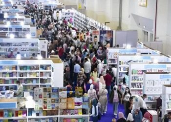 معرض القاهرة للكتاب