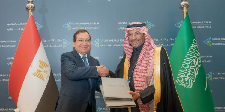 مذكرة تفاهم بين مصر والسعودية للتعاون في مجال الثروة المعدنية