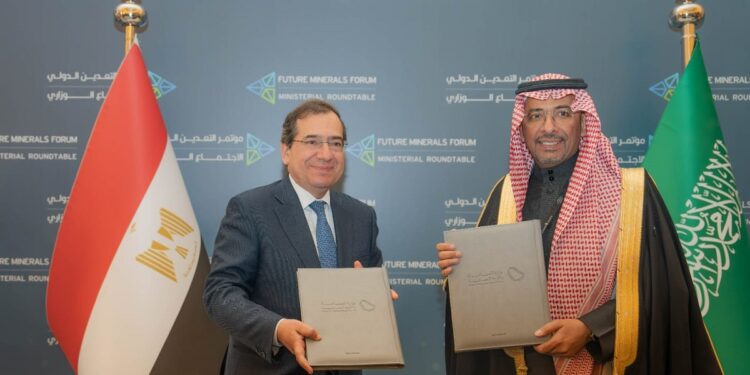مذكرة تفاهم بين مصر والسعودية للتعاون في مجال الثروة المعدنية