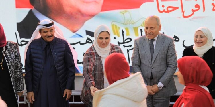 وزيرة التضامن تشهد احتفالية مبادرة «أفراحنا» لتجهيز 400 عروسة من الأسر الأولى بالرعاية