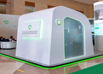 المستشفى الأمريكي دبي