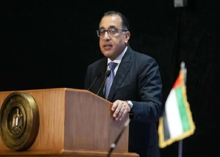 انقطاع الكهرباء