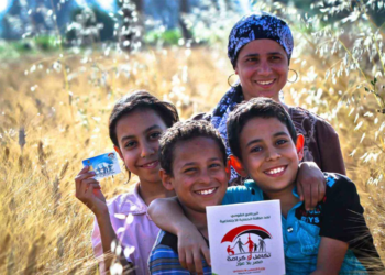 الحماية الاجتماعية