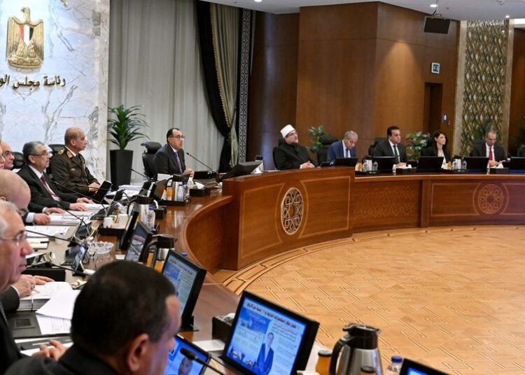 مجلس الوزراء