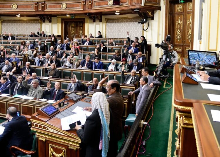 مجلس النواب