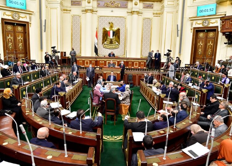 مجلس النواب