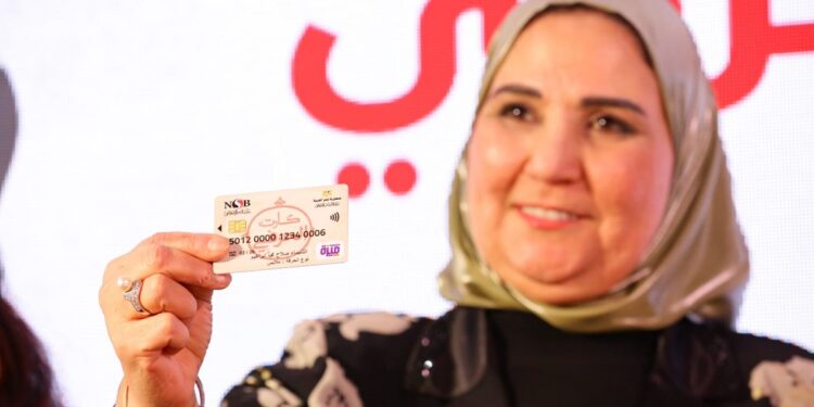 بشعار «مصر بتتكلم حرفي».. وزيرة التضامن تفتتح معرض «ديارنا للحرف اليدوية والتراثية»  