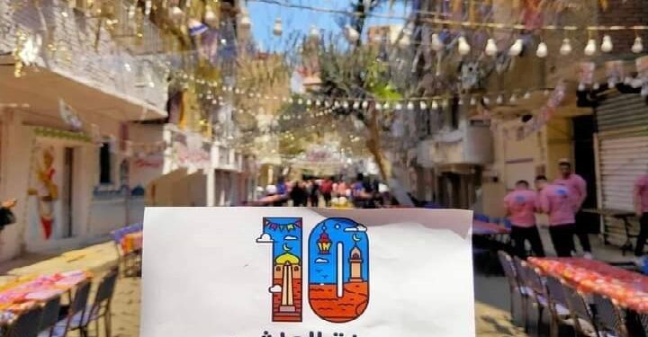 للسنة العاشرة.. إفطار المطرية يجمع 25 ألف مواطن في 7 شوارع كاملة العدد 
