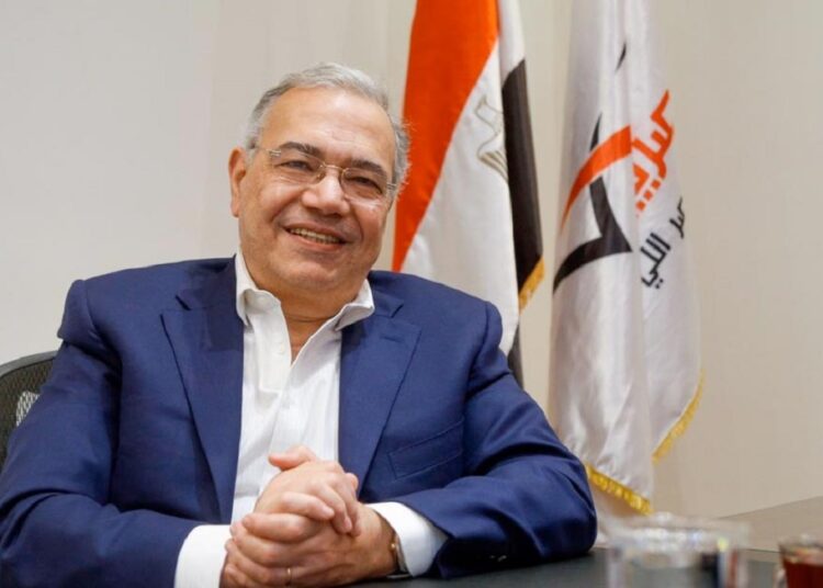 المصريين الأحرار