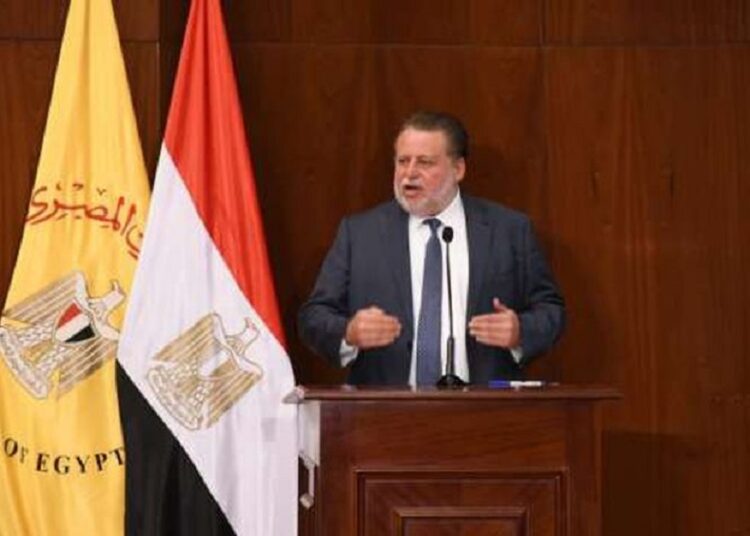 البنك المركزي