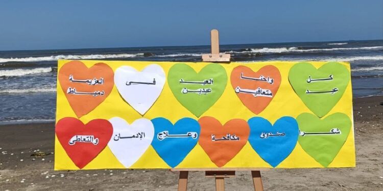 أنشطة ترفيهية للمتعافين بمراكز العزيمة لصندوق مكافحة وعلاج الإدمان طوال أيام عيد الفطر