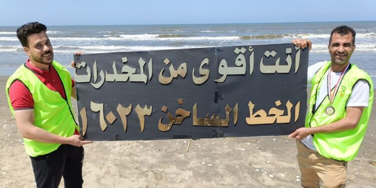 أنشطة ترفيهية للمتعافين بمراكز العزيمة لصندوق مكافحة وعلاج الإدمان طوال أيام عيد الفطر