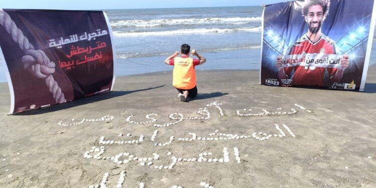 أنشطة ترفيهية للمتعافين بمراكز العزيمة لصندوق مكافحة وعلاج الإدمان طوال أيام عيد الفطر