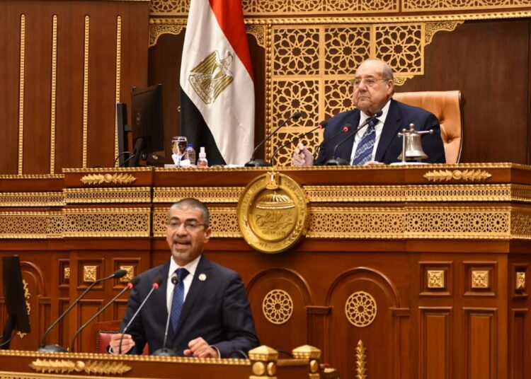 مجلس الشيوخ