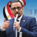سيناء
