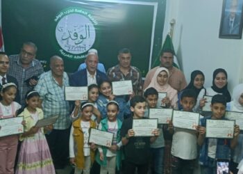 القرآن الكريم