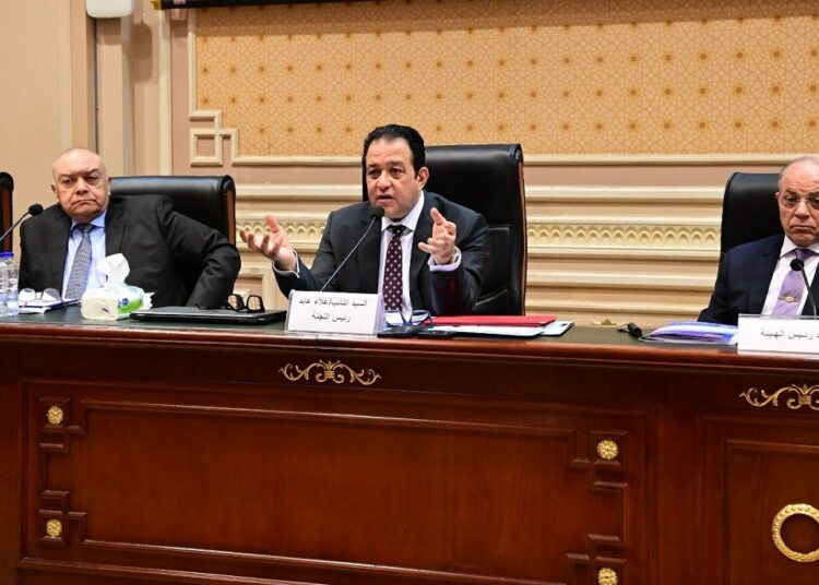 الهيئات العامة للموانيء المصرية