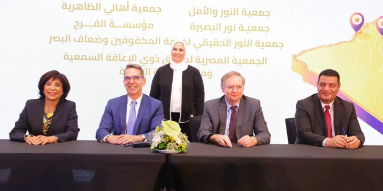 وزيرة التضامن: المشروعات الأهلية تستهدف تعزيز تكافؤ الفرص للنساء والشباب وذوي الإعاقة