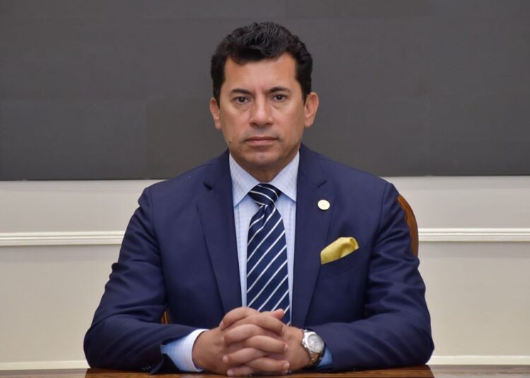 وزارة الشباب