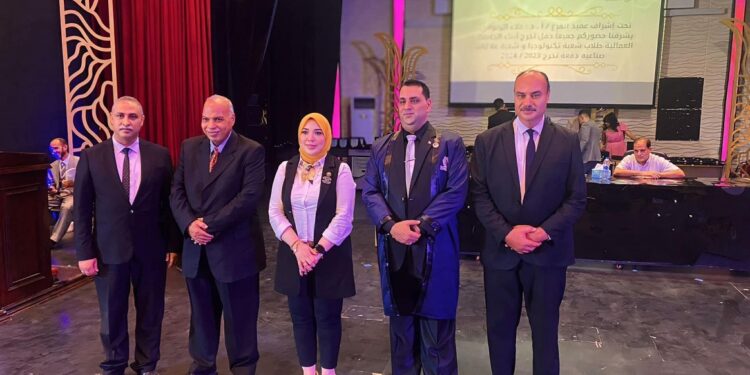 دينا هلالي: التعليم الفني والمهني يلعب دورا هاما في ظل عصر التكنولوجيا 