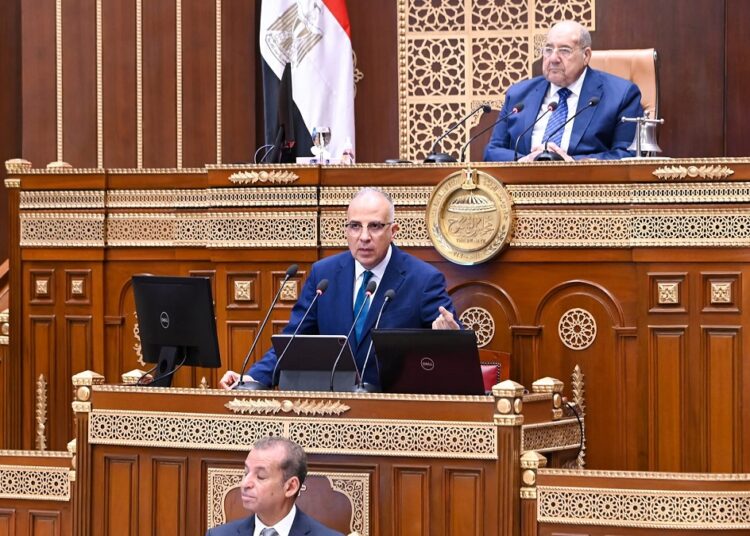 مجلس الشيوخ