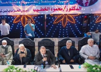 يوم العلم بـ«أتريس».. عُرس تربوي في حضرة أوائل 23 قرية بمنشأة القناطر 