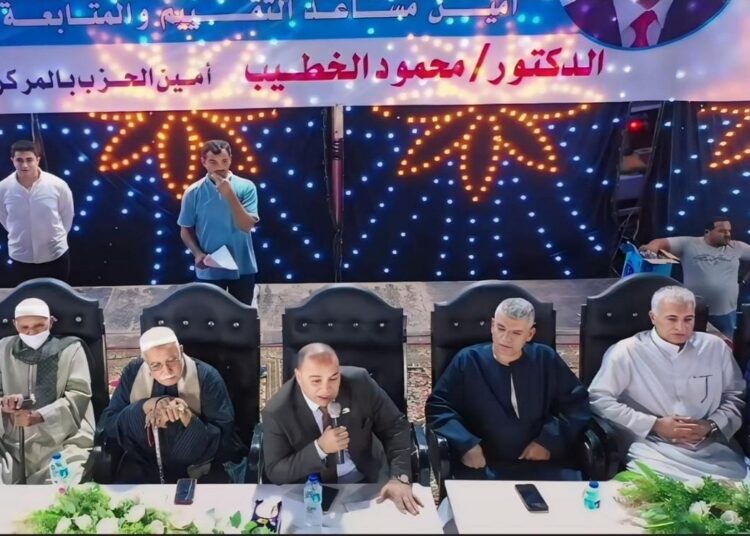 يوم العلم بـ«أتريس».. عُرس تربوي في حضرة أوائل 23 قرية بمنشأة القناطر 