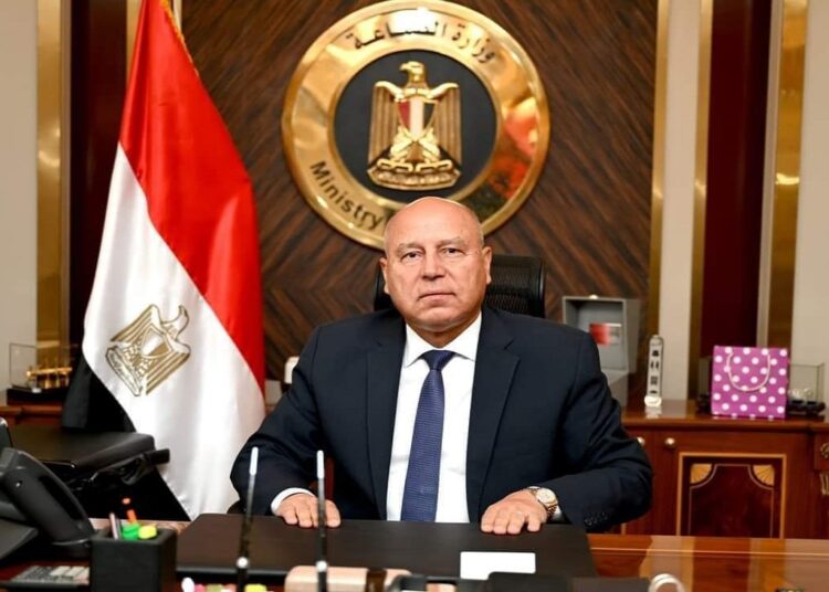 وزارة الصناعة