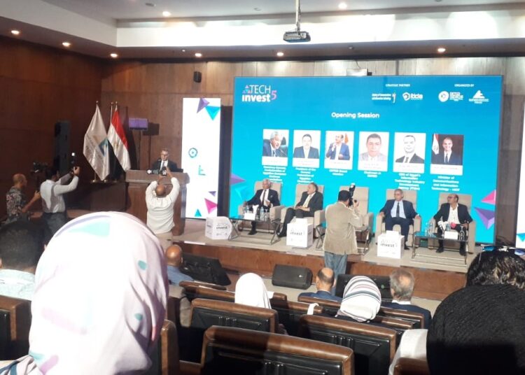 وزير الاتصالات