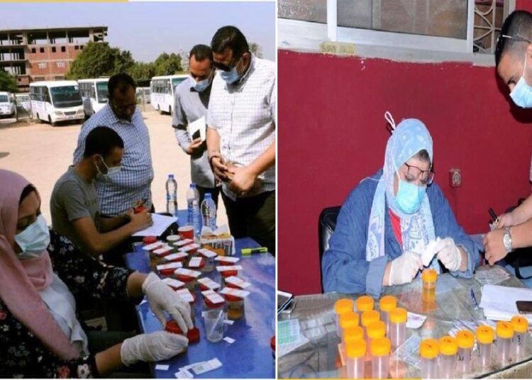 صندوق مكافحة الإدمان