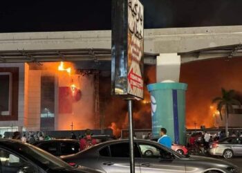 شارع التسعين