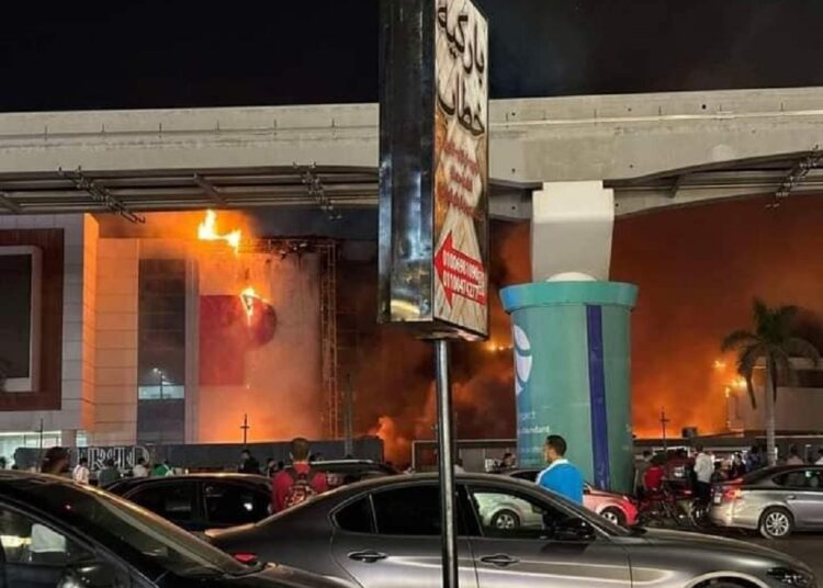 شارع التسعين