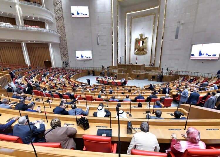 مجلس النواب